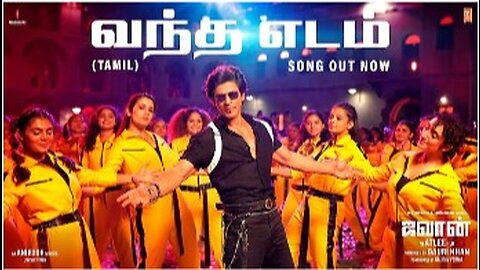 Jawan: Vandha Edam Song |Shah Rukh Khan |Atlee |Anirudh |Nayanthara |Vijay Sethupathi |Deepika