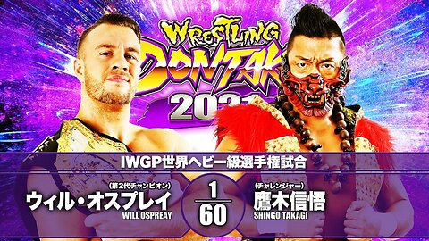 Will Ospreay Vs Shiingo Takagi - NJPW Wrestling Dontaku Night 2 - Highlights.