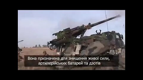 Video about Caesar's ACS, which France transmits to Ukraine Powerful, maneuverable, with a range of