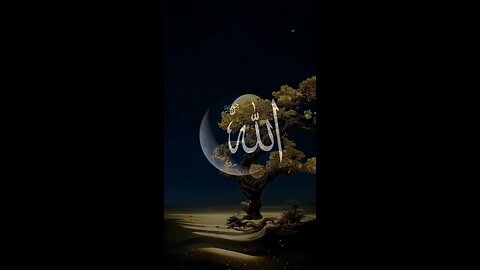 ❤️SubHaan Allah❤️