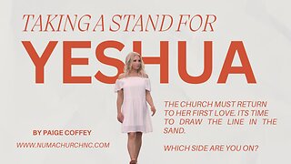 Get Up Church & Make a Stand for Yeshua by Paige Coffey