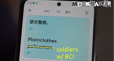 CCP/Masonic Stealth-Invasion By Hightech-BCI-soldiers As Illegal Immigrants