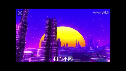 OKX：你眼中的元宇宙是什么样子的？