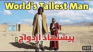 #World #Tallest man in #Afghanistan