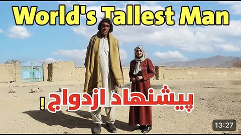 #World #Tallest man in #Afghanistan