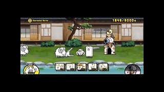 The Battle Cats - Rumble in Tendo Dojo - Disoriented Warrior