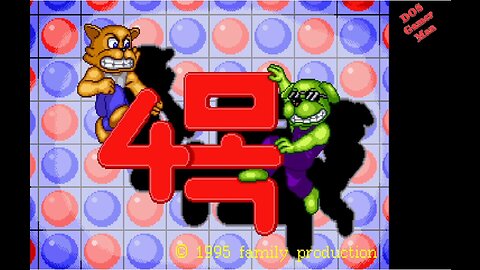 Sequential Dos Game Show: 28. 4-MOK