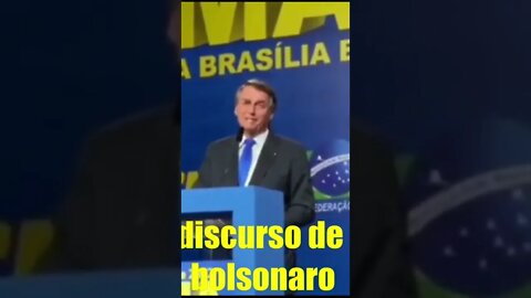 DISCURSO DE BOLSONARO