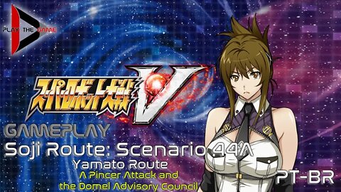 Super Robot Wars V: Stage 44A: A Pincer Attack (Yamato Route) (Souji Route)[PT-BR][Gameplay]