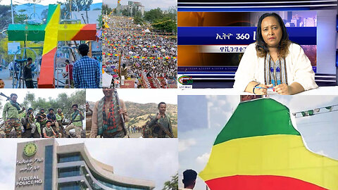 Ethio 360 Daily News Friday Jan 19, 2024