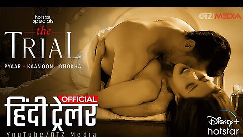 द ट्रायल Official Hindi Trailer | Kajol | Disney+ Hotstar