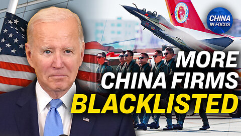 43 China-Linked Entities Added to US Blacklist