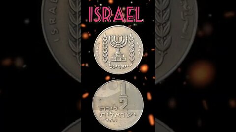 Israel ½ Lira 1978.#shorts #education #coinnotesz