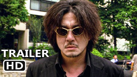 OLDBOY Trailer (2023) 20th Anniversary