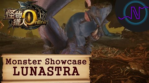 Lunastra - Monster Showcase - Monster Hunter Online