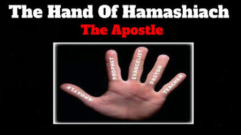 The Hand of Hamashiach: The Apostle