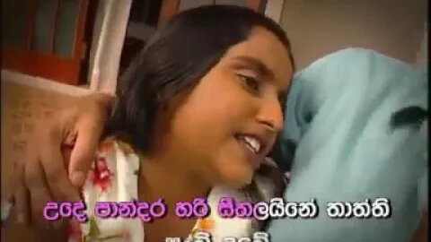 සිංහල ළමා ගීත කැරොකේ Lama gee | Sinhala baby songs | sinhala karoki | Sinhala Lama Ge