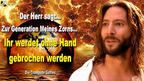 Rhema 16.11.2023 🎺 Zur Generation Meines Zorns... Ihr werdet ohne Hand gebrochen werden