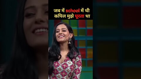 kapil sharma show में आई amrita rao ने बोला कि मै बहुत डरी हुई हूँ #amritarao #kapilsharma #shorts