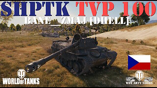 ShPTK TVP 100 - Bane__Zmaj [DHELL]