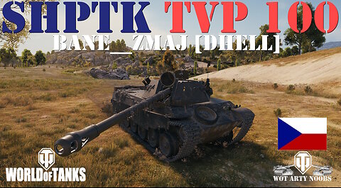 ShPTK TVP 100 - Bane__Zmaj [DHELL]