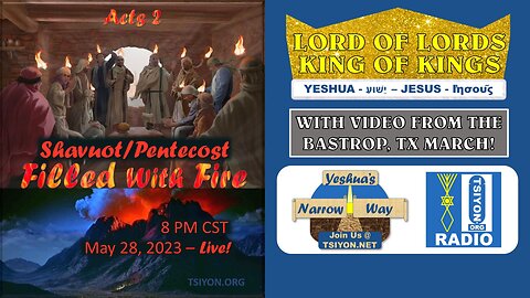 Filled With Fire - Shavuot - Pentecost - Live Broadcast