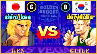 Street Fighter II': Champion Edition (shiro_ken Vs. dorydoba) [Japan Vs. South Korea]