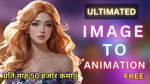 AI-Powered 3D Animation: Hairat Angaiz Visuals Banaiye Aur Rozana $200 Kamaiye