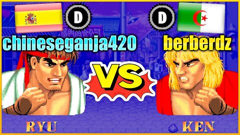 Street Fighter II': Champion Edition (chineseganja420 Vs. berberdz) [Spain Vs. Algeria]