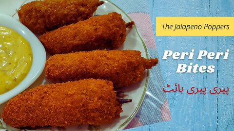 How to Make Peri Peri Bites at Home | Simple and Easy Peri Bites Recipe or Jalapeno Poppers