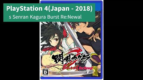 Video Game Covers - Season 2 Episode 6: Senran Kagura Burst(2011)