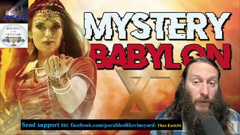 MYSTERY BABYLON_ Mini Documentary (2023)