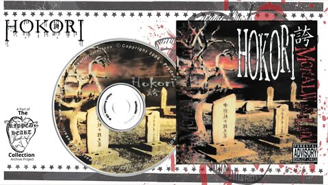 Hokori 💿 Mortal Wasteland [Full Album]. Death Metal from Bay City, Michigan. 2006 CD.