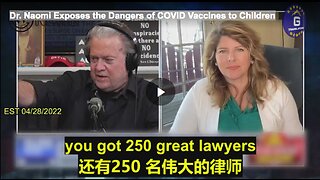 Dr. Naomi Exposes the Dangers of COVID Vaccines to Children