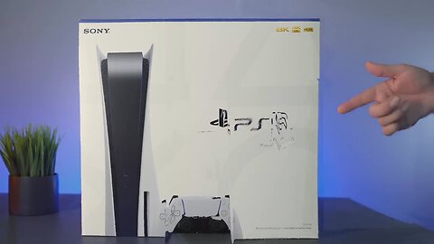 The PlayStation 5 - PlayStation 5 Giveaway