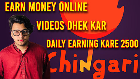 how to earn money in chingari app in 2023 | Chingari App Se Paise Kaise Kamaye | chingari app