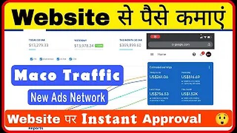 Macotraffic Website Monitization Bosting your Website Traffic, Daily $90 Earn with Google AdSense