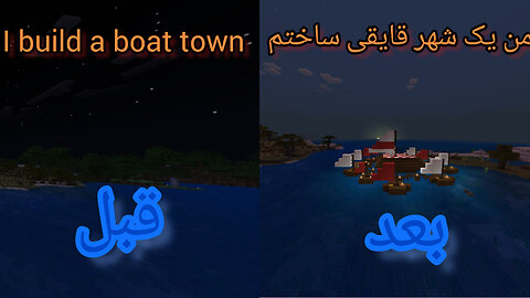 Boat town in minecraft
