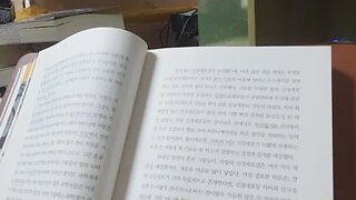 뇌과학자들, 샘 킨, 매킨리의 죽음, 대통령, 버펄로, 전미박람회, 악수, 리언촐고시, 무정부주의, 지도자