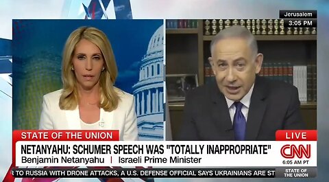 Netanyahu Responds To Schumer's Call For New Israeli Elections