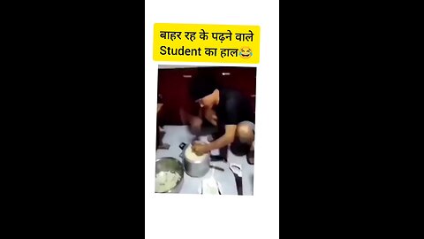 student cooking | funny video | hostel | boys Cooking