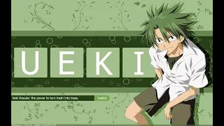 The Law of Ueki ~ by Tada Akifumi