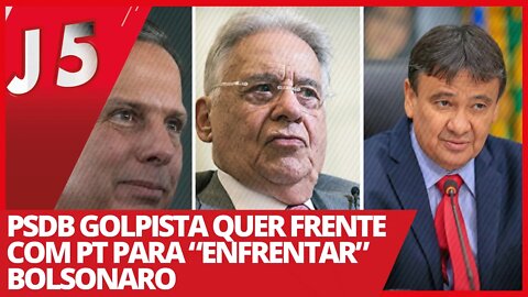 PSDB golpista quer frente com PT para “enfrentar” Bolsonaro - Jornal das 5 nº 164 - 22/03/21