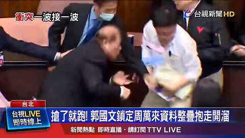 And You Thought Our Congress Was Chaotic! Taiwan Parliament Member Steals Bill To Stop Its Passage