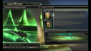 Star Trek Online Romulan Mystery “Empress Sela”