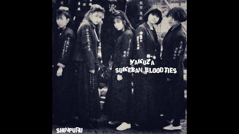Yakuza - Sukeban BloodTies