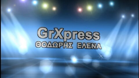 Gr Xpress 1 MEROS 30-1-22