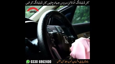 car detailing home service in Islamabad & Rawalpindi | call us 03306862400 | #car_detailing #shorts