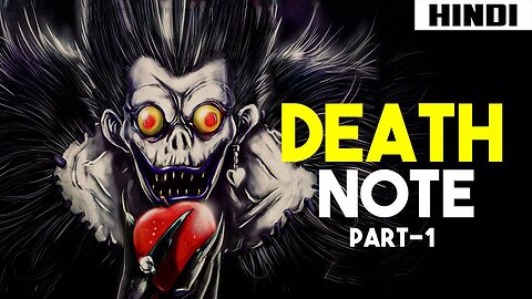 Death_Note episode1