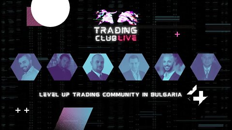 TRADING CLUB - Обща дискусия за бъдещето на крипто валутите